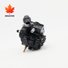 0445010406 ​​Kraftstoffeinspritzpumpe f&uuml;r Opel Vivaro 1.6 CDTI Van Diesel Diesel Ersetzt f&uuml;r BOSCH 0986437071.